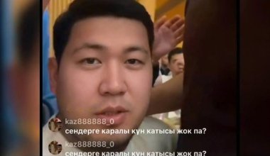 «Біз үшін өлді ме?» Қаралы күнді мазақ еткен блогер 10 тәулікке қамалды