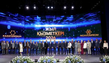 Қазатомөнеркәсіп еңбек адамдарына қошемет көрсетті
