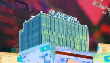 Теңге бағамы неге өсті? Ұлттық банк қыркүйектегі жағдайды түсіндірді