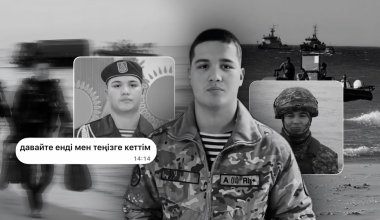 «Давайте, енді мен теңізге кеттім»: Каспийде қаза тапқан Дастан Бегей кім