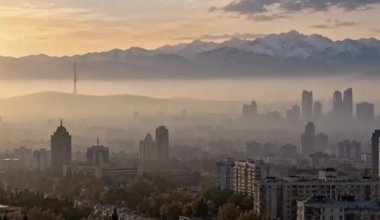 Алматының тұрғындарына ескерту жасалды