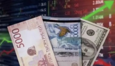 Доллар 452 теңгеге жетті: Қазақстандағы валюта бағамы қалай құбылып жатыр?