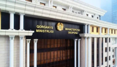 Мемлекеттік күзет қызметіне қарасты арнайы мақсаттағы күштердің жаңа қолбасшысы тағайындалды