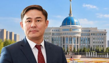 Экс-министр Президент әкімшілігінде жаңа қызметке тағайындалды