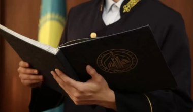 Жоғарғы соттың алты судьясы қызметінен босатылды
