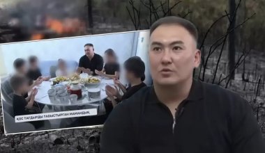 Алматыда полицейді өлтіріп, тауда өртеп жіберген: іс прокуратураға жолданды