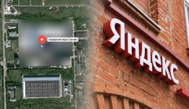 Қазақстан шетелдегі серверлерге тәуелді: Яндекс жүйесіндегі ақаулар нені көрсетті