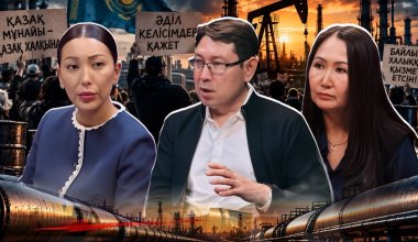 «Қазақ мұнайы кімге қызмет етеді?» – Самал Ибраевамен саяси ток-шоу