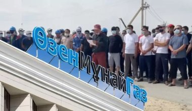 Жаңаөзендегі мұнай компанияларының басшылары ұсталды деген ақпарат тарады