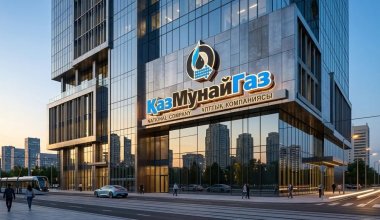 "ҚазМұнайГаз" Жаңаөзенде ұсталған басшыларға қатысты ақпаратқа түсінік берді
