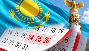 Қазақстан халқы Республика күніне орай қанша күн демалады