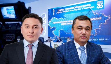 Президент жанындағы Орталық коммуникациялар қызметінің басшылығы ауысты