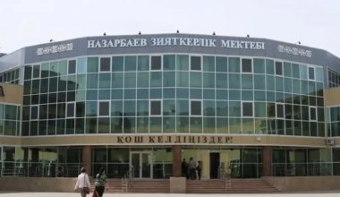 Оқушымен хат алмасқан мұғалім жұмыстан қуылды: жаңа деректер белгілі болды