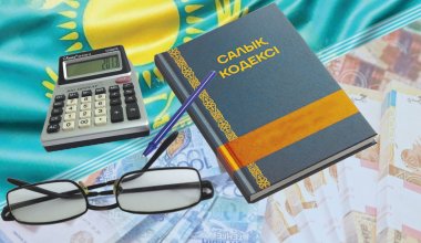 Қазақстанның Салық кодексі қайта жазылады