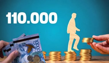 Ең төменгі жалақы өсіп, бизнеске мораторий енгізіледі: ҰЭМ жоспарын таныстырды