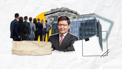 Жеке мектеп, қымбат қонақүй: Қазақстанның Даму банкі кімдерді жарылқап отыр