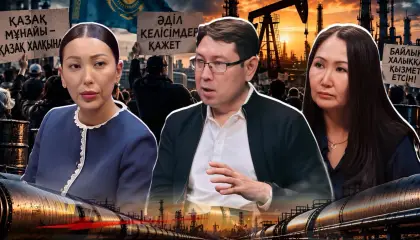 «Қазақ мұнайы кімге қызмет етеді?» – Самал Ибраевамен саяси ток-шоу