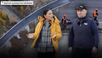 Тауды жарып жол салды! Рахман қайнарына сапар