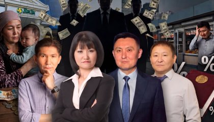 Мұқтажға – көмек, байға – салық, инвесторға – арнайы сот: Қазақстанды қандай өзгерістер күтіп тұр