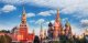 Ресейде президент сайлауы күні белгіленді