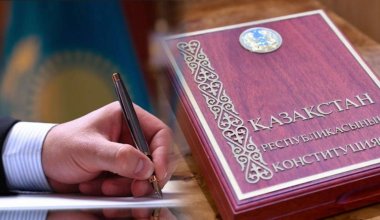 Не көрмеген Ата заң немесе Конституцияға қанша рет өзгеріс енгізілді