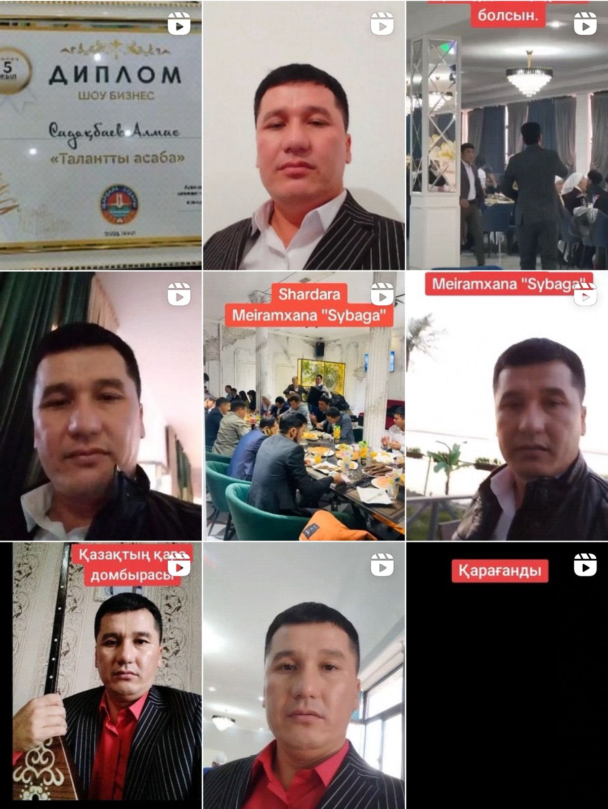 Олар менің әйелімді саяжайда сиқтырды Видеода қыздар бауларын шешіп жатыр