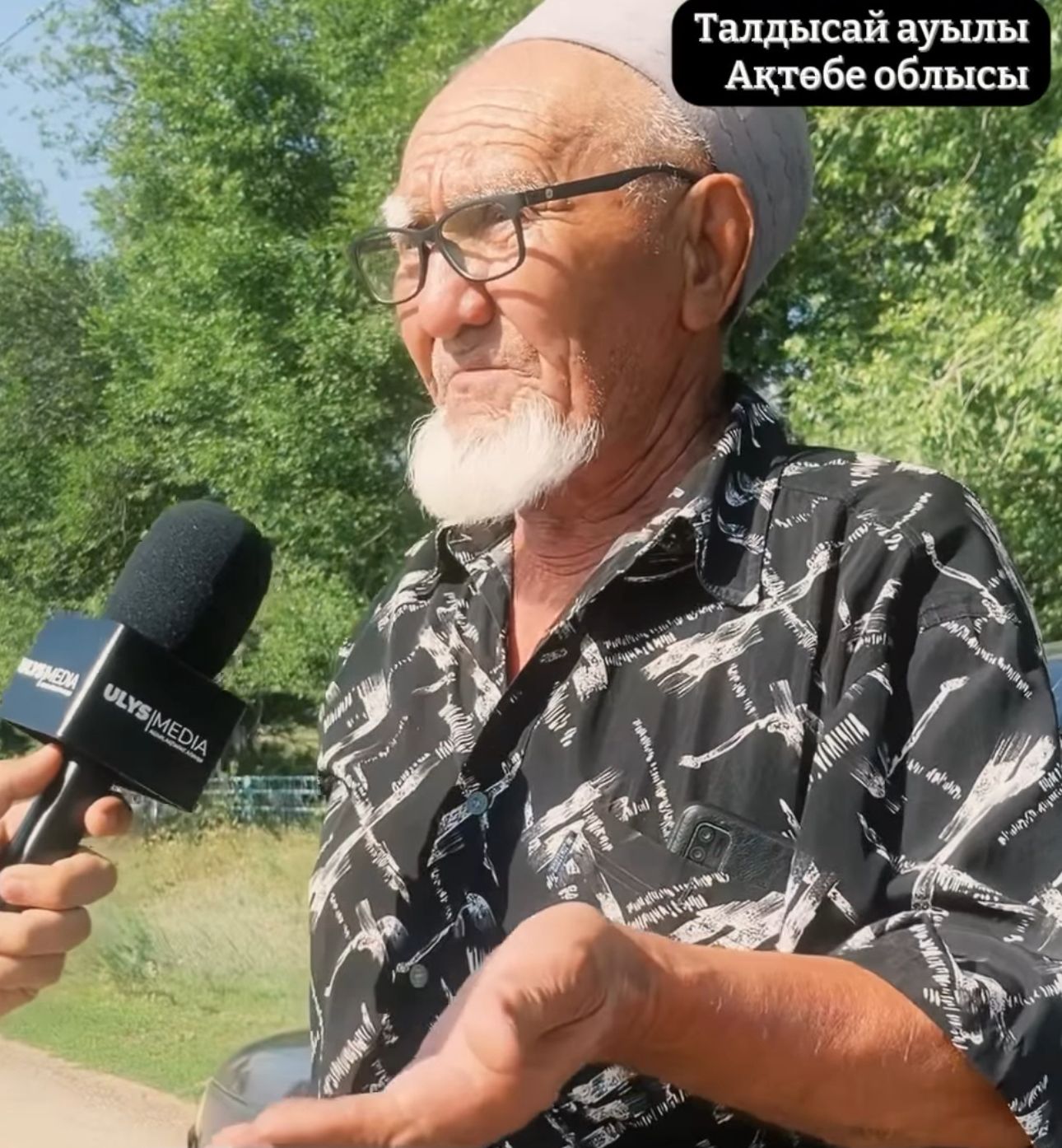 Орыс кискасын жалау Топтық порно оргия фотосуреттері