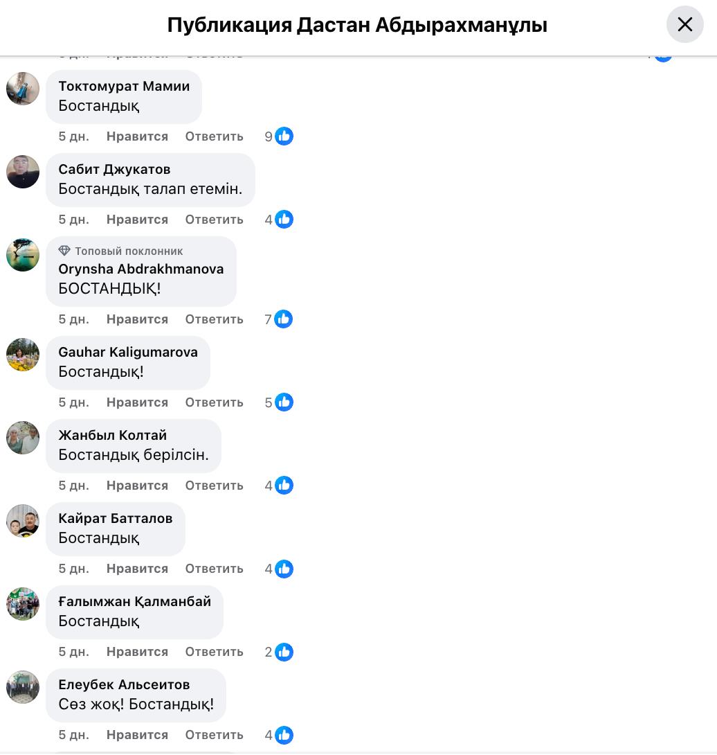 Транссексуалды трусиктер Жеңіл атлетикадағы порно