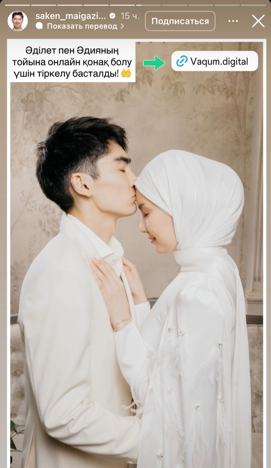 Гүлдену туралы порно бейнелерді қараңыз