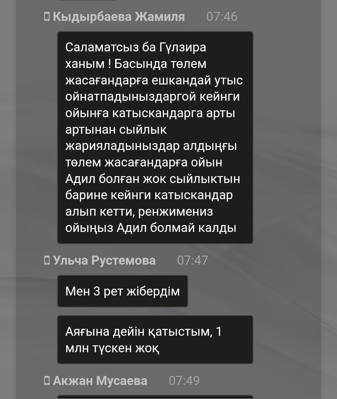 Жетілген әйелдердің өте волосатые письки Жағажайдағы барлық жастағы нудистер