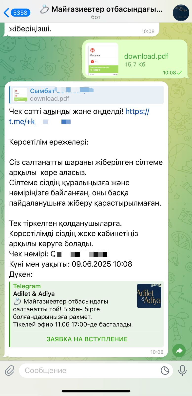 Шұлық киген жетілген, сымбатты әйелдер бейнеленген порно