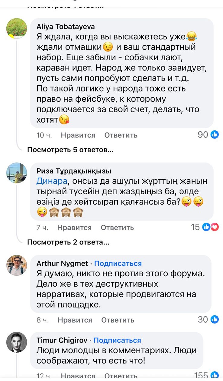 Сексуалды аэробик қыздар