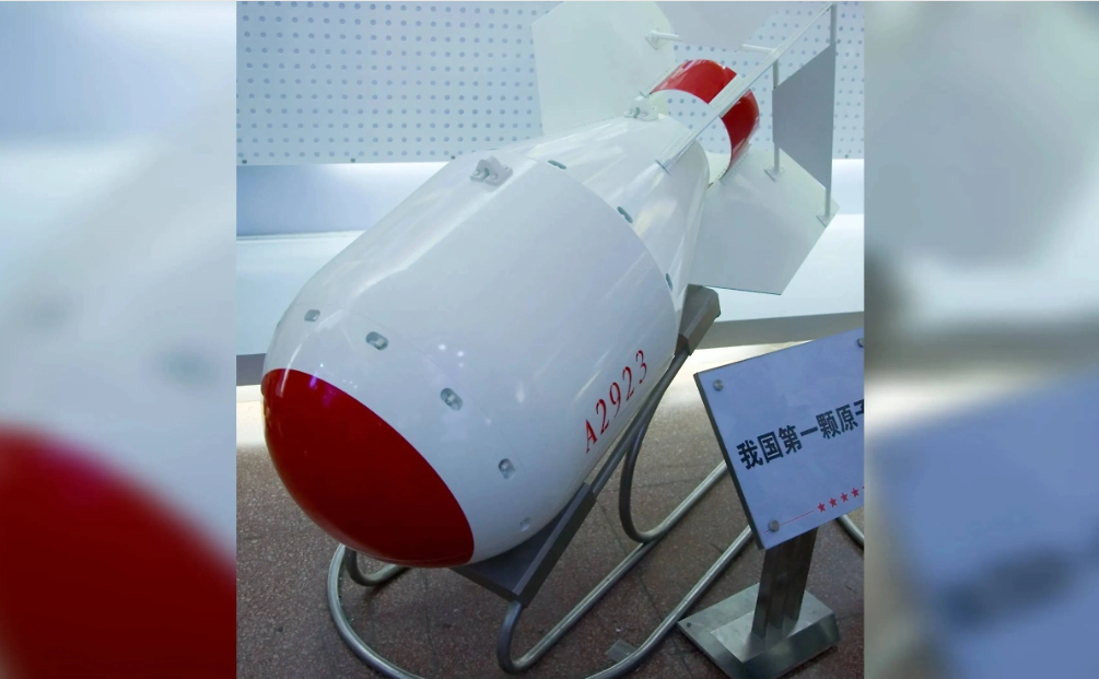 Тактикалық ракетаға арналған алғашқы сериялық ядролық оқтұмсық. Фото: ТАСС 