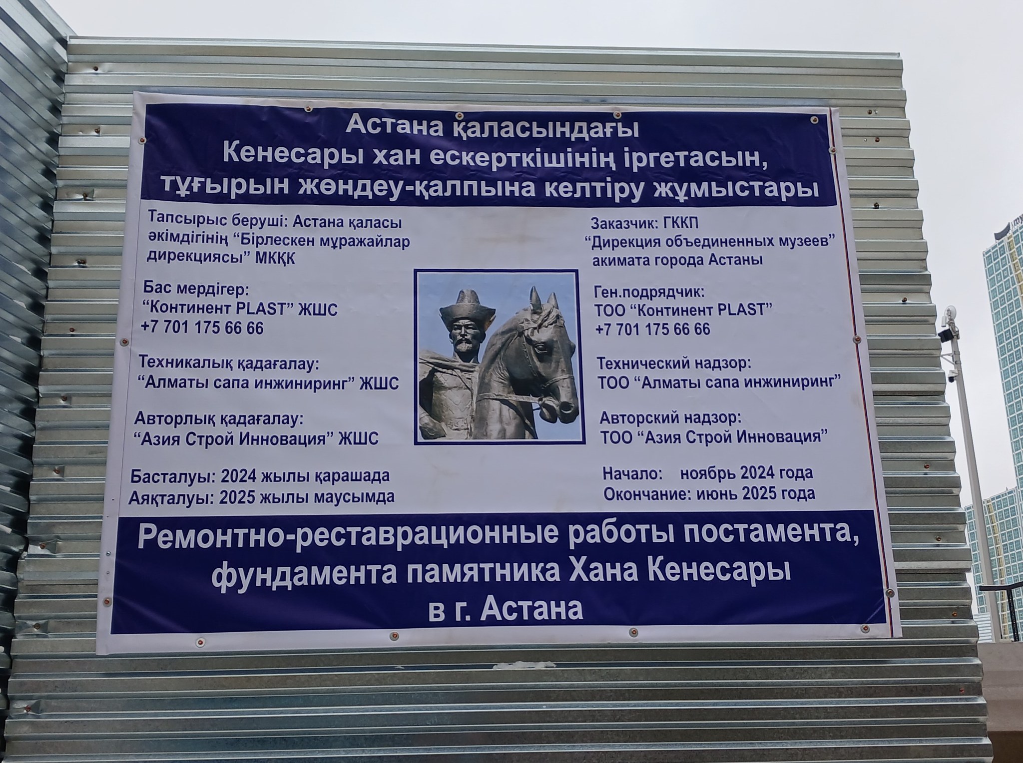 Үлкен әтештермен порно