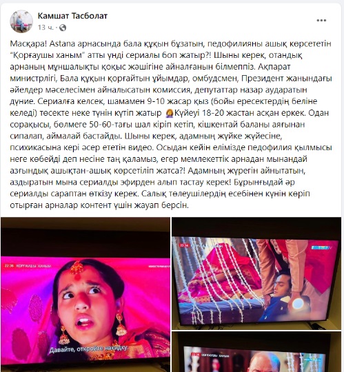 Порно қыздарды көру